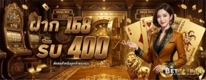 betcash168