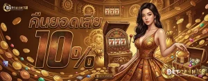betcash casino