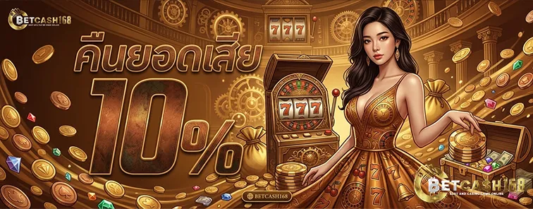 betcash casino